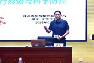 官方：C罗当选2023年环足奖最佳中东球员