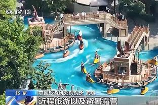 188体育投注下载截图2