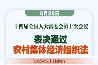 还记得吗？德保罗骂马宁被听到，梅西看到笑了？