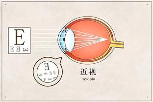 开云在线官方入口网址是什么截图0