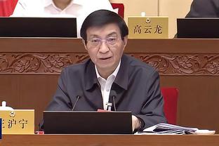 季中锦标赛额外动力？哈姆：有句老话说得好 有钱能使鬼推磨！