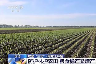 谁单场三分投最多？09双雄可真会扔？哈登两次投23球险破纪录