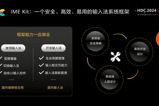 米兰本赛季新援们至今已打进38球，而上赛季米兰新援只打进5球