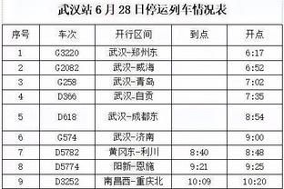 福建独苗！泉州亚新董事长：力争两年内杀入中甲，五年内跻身中超